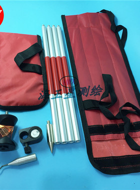 徕卡360度棱镜GRZ101莱卡mini小棱镜徕卡全站仪微型徕卡万向棱镜