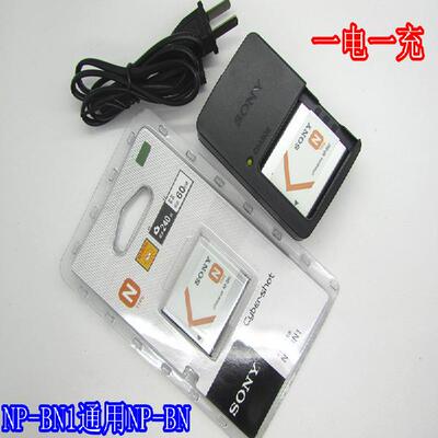 索尼DSCW570 W530 W670 W630 WX7 WX9数码相机NPBN1电池+充电器