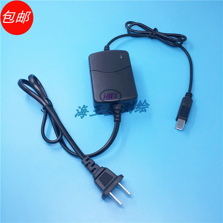 包邮南方nts342r 382 392全站仪充电器usb接口充电头