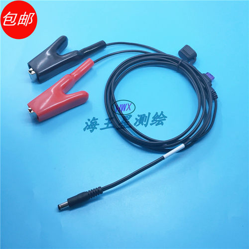 Topcon/拓普康其它仪表仪器