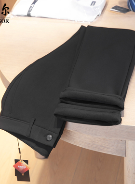 吊牌1280雅戈尔冬季加绒加厚休闲裤男黑色保暖弹力裤子Z319919AWA