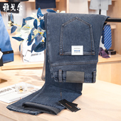 吊牌1280雅戈尔牛仔裤 Z319923HWY 子冬季 男修身 雪尼尔保暖加绒厚裤