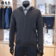 专柜1280雅戈尔男士 卫衣连帽休闲拉链黑色薄款 外套春秋Y533092ADA