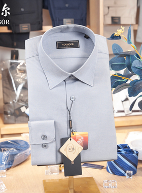 专柜1280雅戈尔羊绒衬衫男长袖商务修身灰色秋季新款LTR119721DBY