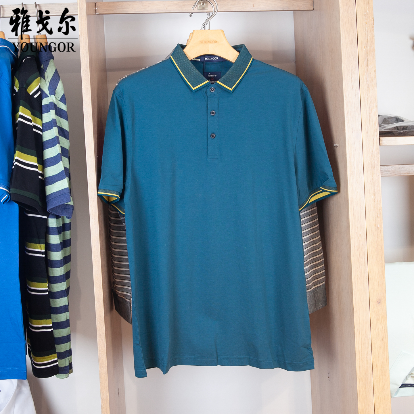 雅戈尔短袖T恤夏季断码清仓