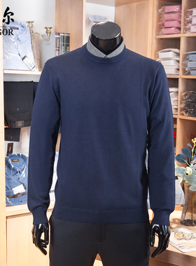 吊牌1080雅戈尔100%羊毛男士秋冬羊毛衫薄款圆领打底衫W639994HYA