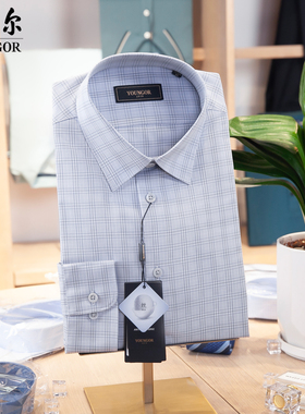 专柜980雅戈尔桑蚕丝衬衫男长袖灰色格子商务休闲秋季S114810DBA