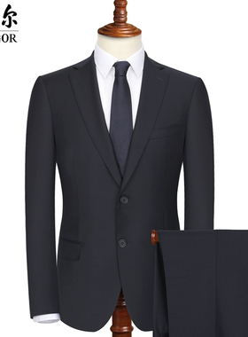 雅戈尔西服套装男商务正装高端羊毛毛料西装新郎结婚秋TK29215FHA