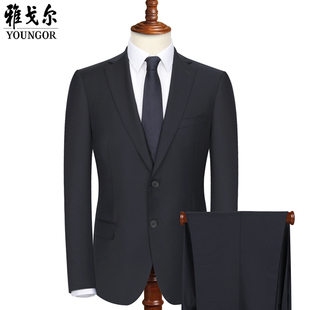 雅戈尔西服套装男商务正装高端羊毛毛料西装新郎结婚秋TK29215FHA