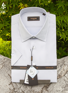 吊牌1280雅戈尔桑蚕丝短袖衬衫男灰色格子商务高端夏季D114791DBY