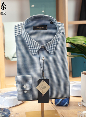 专柜880【耗牛毛】雅戈尔男士长袖绒面保暖衬衫休闲秋冬139740QJY