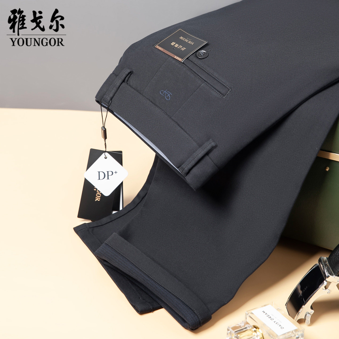 吊牌980雅戈尔休闲裤男秋冬免烫商务宽松黑色裤子秋冬DP329979AWB