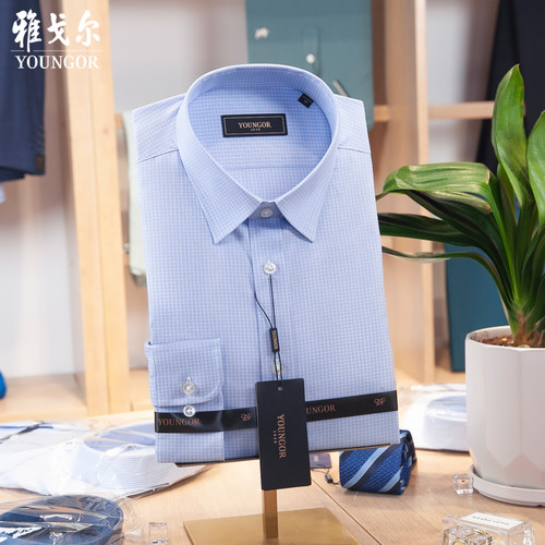 雅戈尔长袖衬衫男纯棉免烫