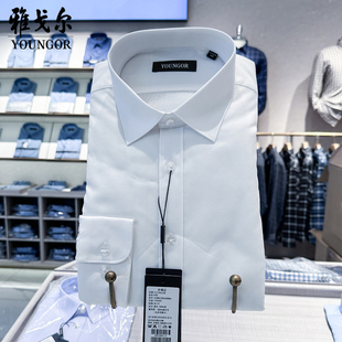 雅戈尔男士长袖衬衫加绒加厚保暖衬衫冬季加厚白衬衣直筒商务正装