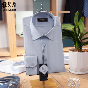 秋季 灰色商务休闲修身 S114813DBY 男长袖 专柜980雅戈尔桑蚕丝衬衫