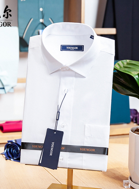 专柜720雅戈尔男士纯棉免烫短袖衬衫小方领商务白衬衣SDP19002BBA