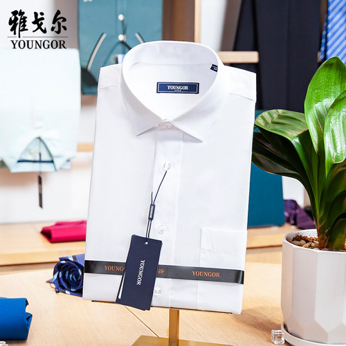 雅戈尔短袖衬衫YSDP19002BBA