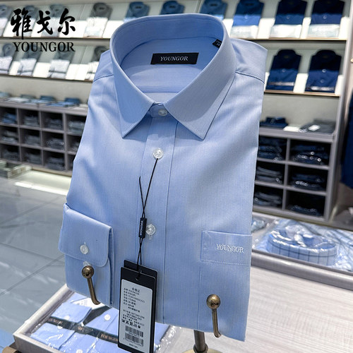 雅戈尔方领长袖商务休闲免烫衬衫