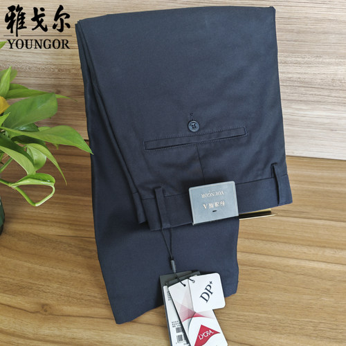 长裤西裤雅戈尔休闲免烫微弹