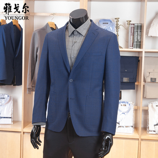 专柜2680雅戈尔羊毛西服男商务休闲单西格子西装 秋外套220220FLA