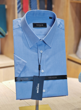 专柜720雅戈尔夏季蓝色短袖衬衫男时尚免烫商务修身GSDP104982HJY