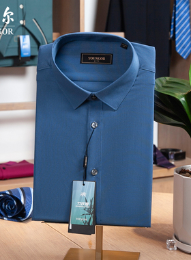 吊牌720雅戈尔短袖衬衫男竹纤维商务休闲蓝色衬衣夏YSZX170529HFY