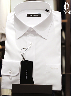 雅戈尔衬衫男士长袖白色免烫中青年商务正装职业上班男士衬衣春季