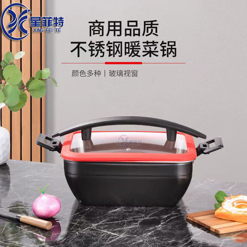 自助餐炉保温加热保温餐炉