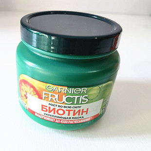 俄罗斯购卡尼尔护发膜漂染受损修复血橙维生素C强健发根增发300ml