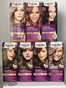 俄罗斯 施华蔻Palette染发剂膏乳染发膏染色使用上色效果好 100ml