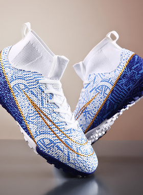 2025新款C罗刺客足球鞋男tf碎钉fg长钉成人草地男童小学生训练鞋