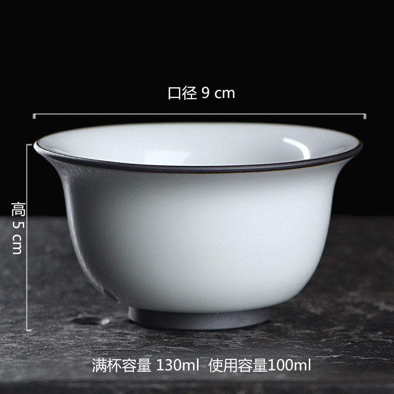 凝香阁铁胎官窑月白压手杯