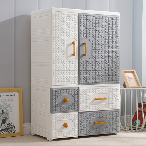 67双开门收纳柜抽屉式多层家用玩具杂物塑料储物柜宝宝衣柜整理箱