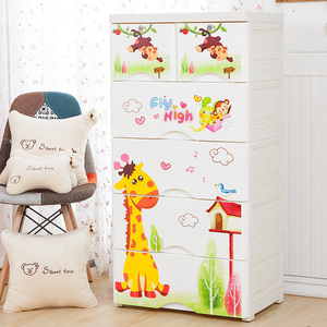 新儿童多功能抽屉式收纳柜家用卡通储物柜塑料五斗柜子加厚宝宝衣