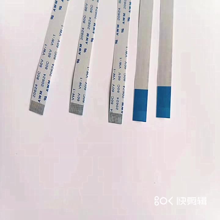 华硕K550DK55VK55D触摸板排线