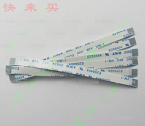 华硕笔记本K53 k43 A43 A43S X43E X43S A43SV 主板连USB排线 30P