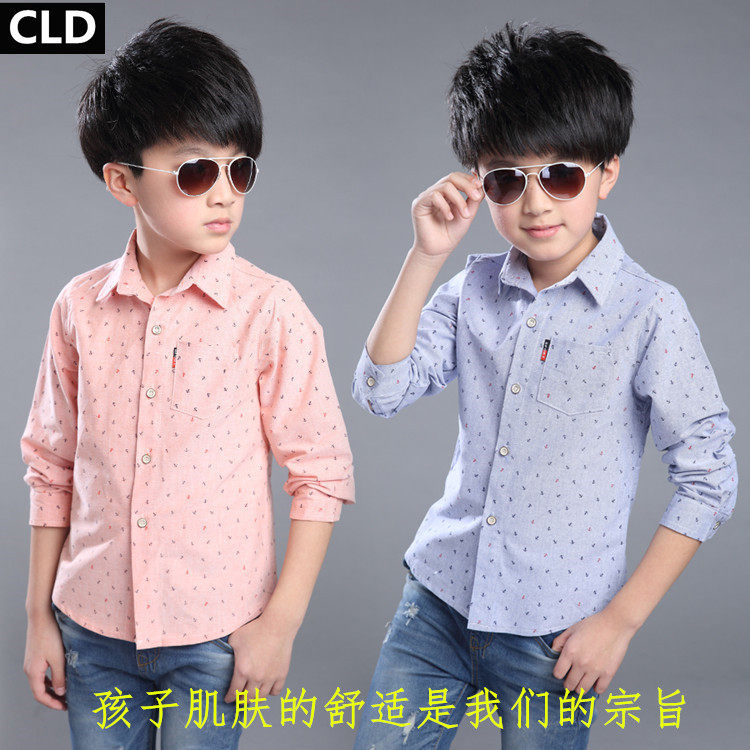 Chemise garcon à manche longue - Ref 2073815 Image 1