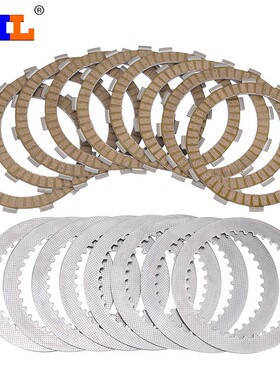 适配 铃木 VL1500LC C1500 VL1500T/C90CT 纸基木片铁片 离合器片