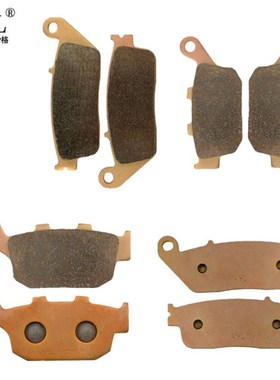 适配VT1100 沙都94-98年 ST1100 90-01年 CB750 CBF500前后刹车片