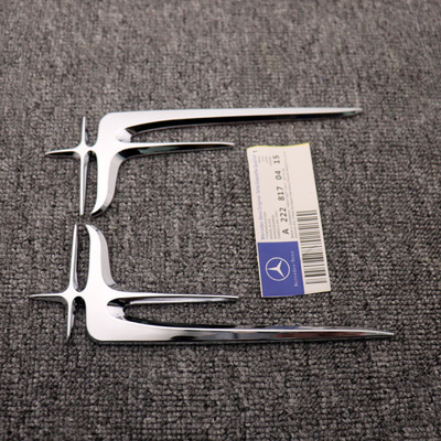 奔驰E级C级加长版后翼子板侧标贴