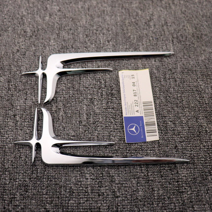 适用于奔驰新E级C级加长版车标C260L E300L E260L后翼子板侧标贴