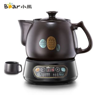 小熊中药壶3.5L煎药壶药煲全自动煮茶壶家用多功能砂锅熬药中医壶