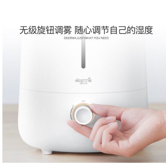 德尔玛f426加湿器家用静音大容量卧室办公室孕妇婴儿空气净化香薰