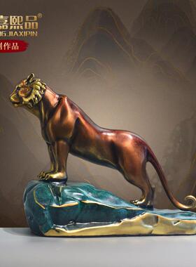 全铜老虎摆件铜虎如虎添翼办公室客厅桌面装饰品摆设上山虎工艺品