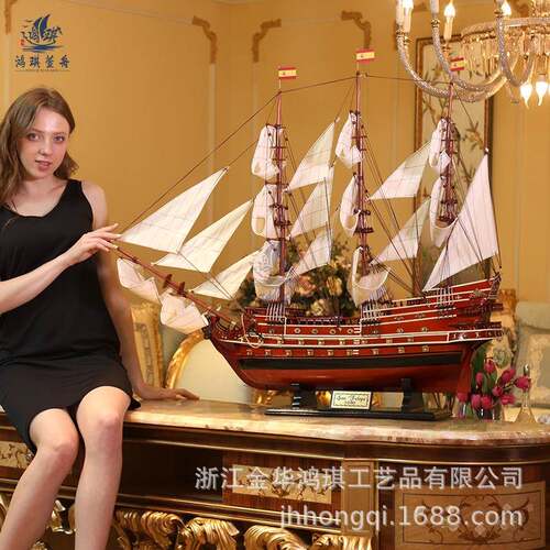 船模型摆件一帆风顺帆船摆件圣菲利普实木帆船模型摆件玄关家居客