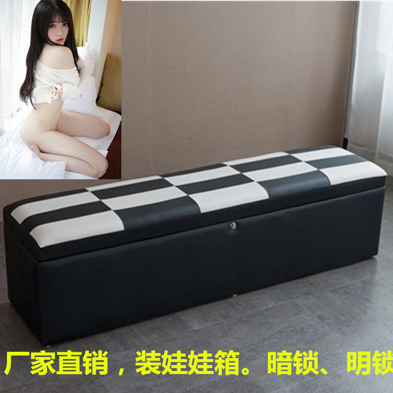 长条沙发凳硅胶实体娃娃真人版收纳箱娃娃专用箱子收藏箱带暗锁|ruв категории получать отделка, семьи, хранения приборов, коробка для хранения, ящик - от Buy2taobao.com для оказания профессиональной услуги покупки агента Taobao