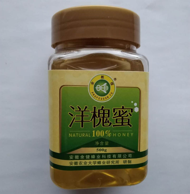 余教授安农大洋槐蜜蜂蜜优质农产品-封面