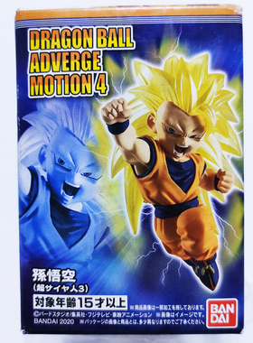 原装万代七龙珠孙悟空手办ADV4盒蛋模型食玩超级赛亚人龙拳贝吉塔