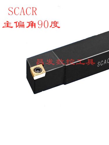 三韩数控车刀杆SCACR1010F06 SCACR1212F06 SCACR121F09 90度外车