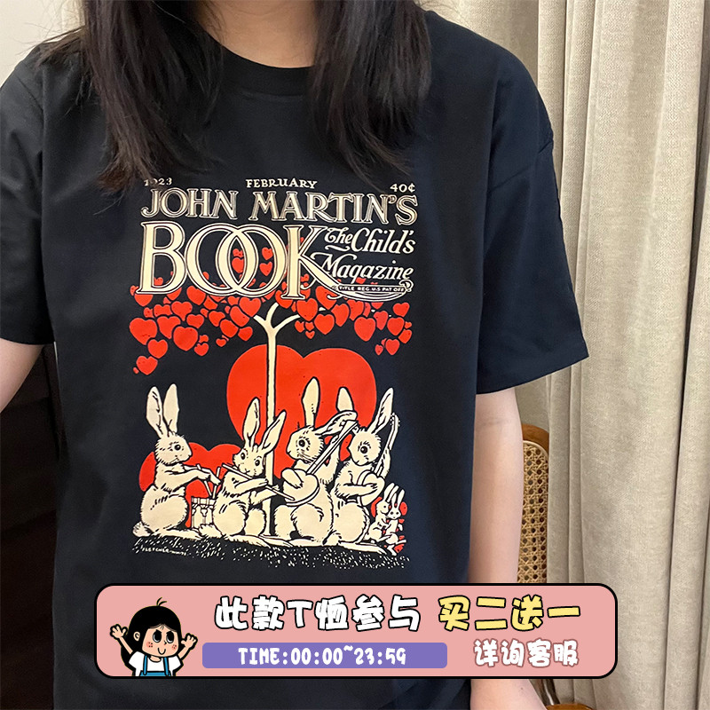 马克先生和天使娜娜兔子乐队限定款纯棉黑色显瘦休闲宽松T恤短袖